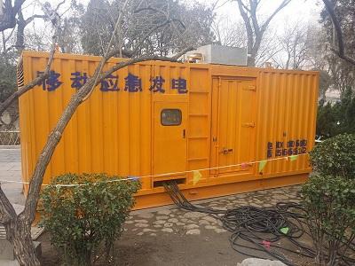 开福柴油发电机维修保养工作要做哪些